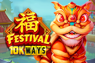 Festival 10k Ways